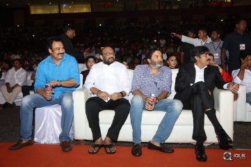 Agnyaathavaasi Movie Audio Launch Photos